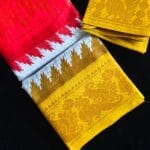 Aadhavu Red and Yellow