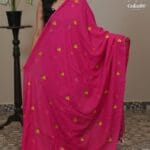 Akshara Ranipink