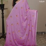 Akshara Pink