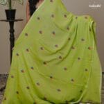 Akshara Green