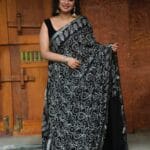 Aavani Black with silver border