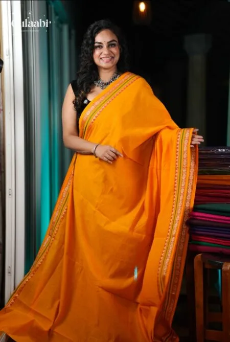 Trisha
