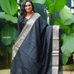 Anantha
