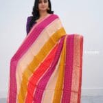 Rangoli 2