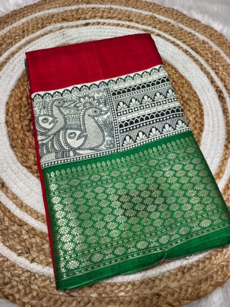 Meetha