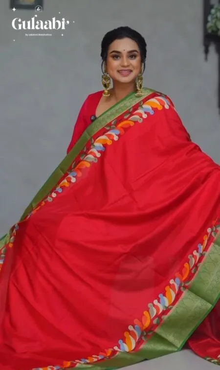 Chidiya