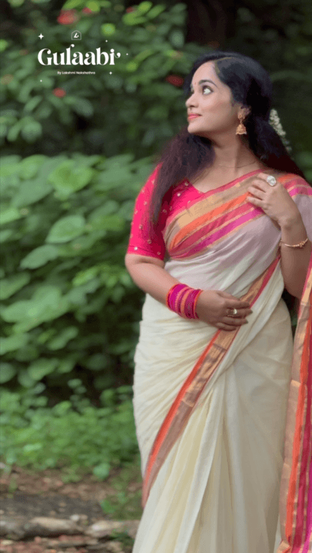 Athmika