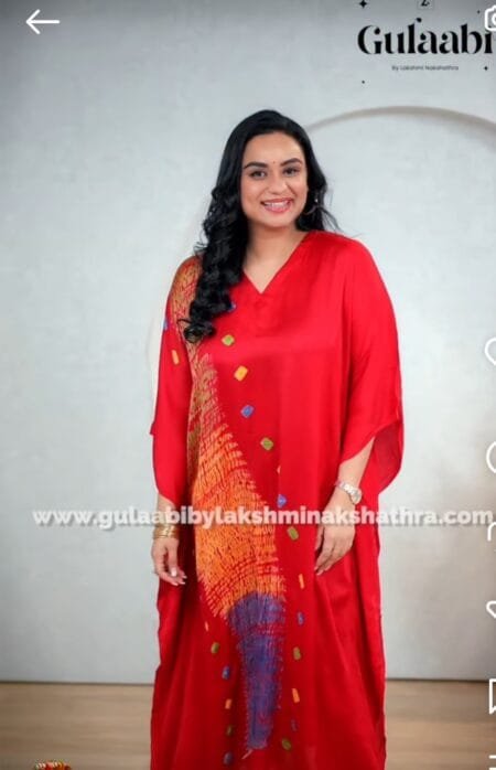 Gulnaar
