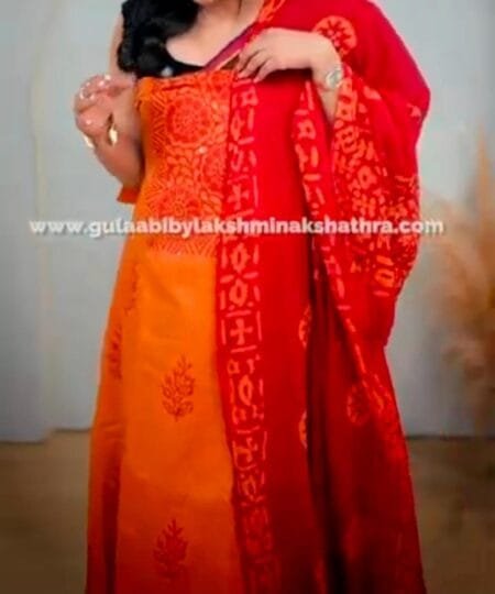 Aaradhya